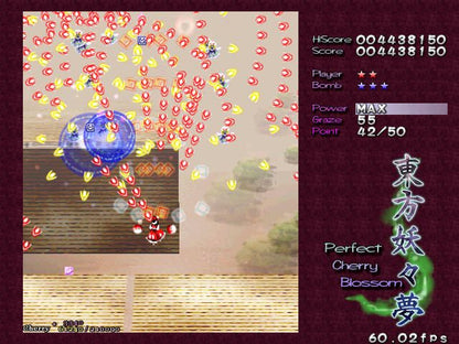 Perfect Cherry Blossom Microsoft Windows PC CD-PC Gamez USA
