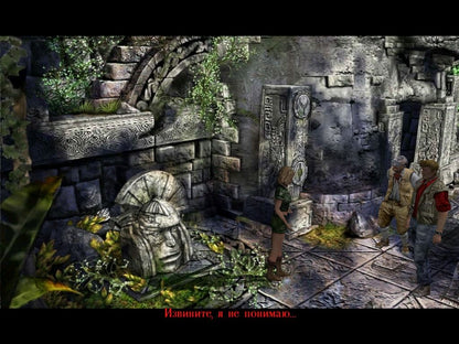 Crime Stories From the Files of Martin Mystere Microsoft Windows PC CD-PC Gamez USA
