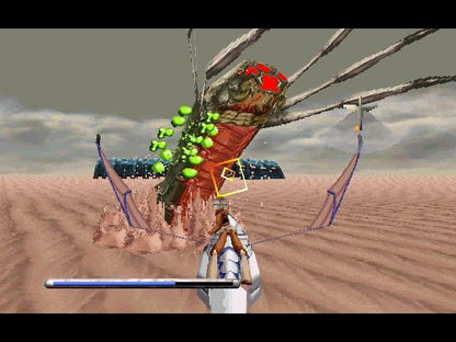 Panzer Dragoon Microsoft Windows PC CD-PC Gamez USA