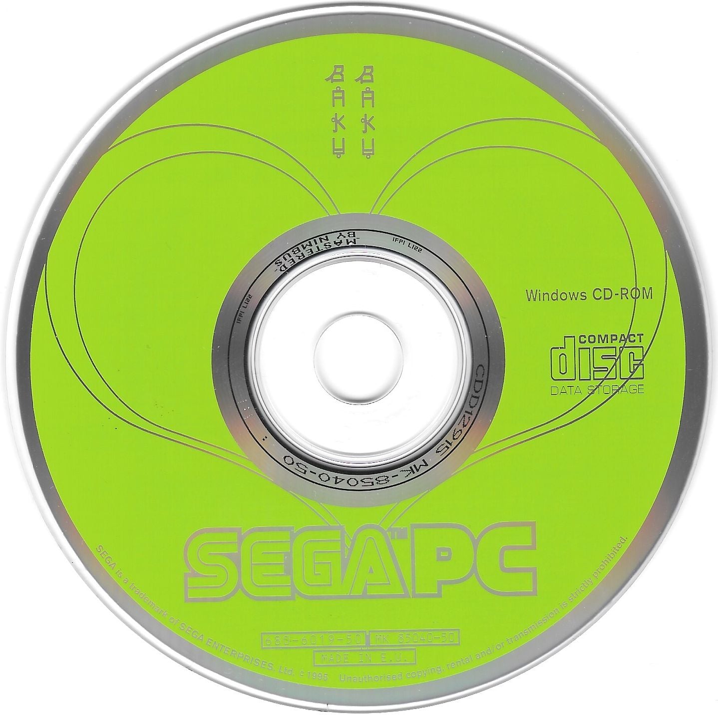 Baku Baku Animal Microsoft Windows PC CD-PC Gamez USA