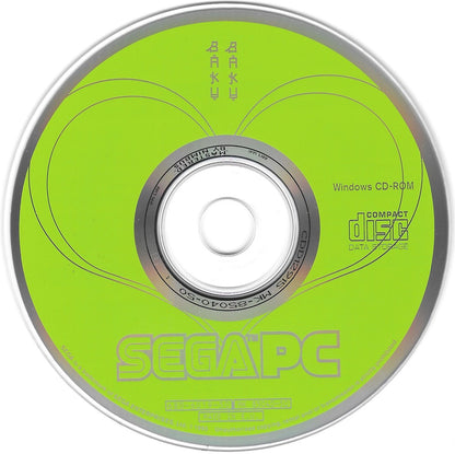 Baku Baku Animal Microsoft Windows PC CD-PC Gamez USA