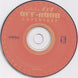 Cabela's 4x4 Off-Road Adventure Microsoft Windows PC CD-PC Gamez USA