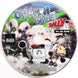 Championsheep Rally Microsoft Windows PC CD-PC Gamez USA