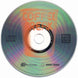 Coffee Break Microsoft Windows PC CD by PC Gamez USA
