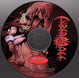 CyberMage Darklight Awakening Microsoft Windows PC CD-PC Gamez USA