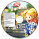 DQ Tycoon Microsoft Windows PC CD by PC Gamez USA