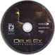 Deus Ex - Human Revolution Microsoft Windows PC DVD by PC Gamez USA