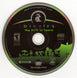 Diggles: the Myth of Fenris Microsoft Windows PC CD by PC Gamez USA