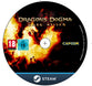 Dragon's Dogma - Dark Arisen Microsoft Windows PC DVD by PC Gamez USA