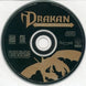 Drakan Order of the Flame Microsoft Windows PC CD-PC Gamez USA