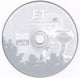 E.T. The Extra Terrestrial Interplanetary Mission Microsoft Windows PC CD-PC Gamez USA
