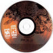 Evidence - The Last Ritual Disc 1-5 Microsoft Windows PC CD by PC Gamez USA