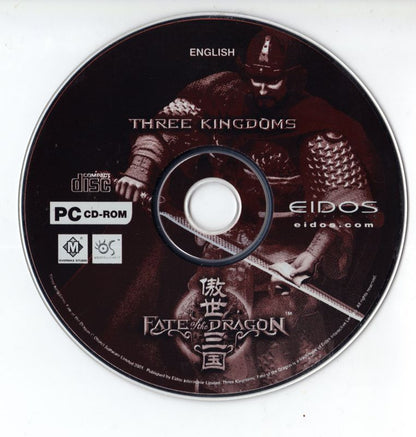 Fate of The Dragon Microsoft Windows PC CD-PC Gamez USA