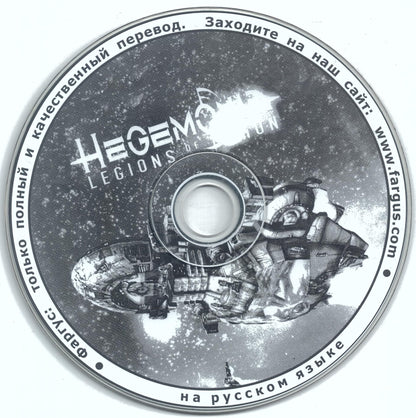 Hegemonia Legions of Iron Microsoft Windows PC CD-PC Gamez USA