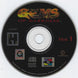 Jewels II The Ultimate Challenge Disc 1-3 Microsoft Windows PC CD-PC Gamez USA