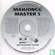Mahjongg Master 5 Microsoft Windows PC CD-PC Gamez USA