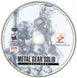Metal Gear Solid 2 Substance Microsoft Windows PC DVD by PC Gamez USA