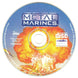 Metal Marines Microsoft Windows 3.X CD by PC Gamez USA