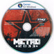 Metro 2033 Microsoft Windows PC DVD by PC Gamez USA