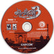 Onimusha 3 - Demon Siege DIsc 1-3 Microsoft Windows PC CD by PC Gamez USA