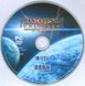 Phantasy Star Universe Ambition of the Illuminus Microsoft Windows PC DVD by PC Gamez USA