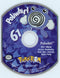 PokéROM Poliwhirl Microsoft Windows PC CD-PC Gamez USA