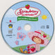 Strawberry Shortcake and Her Berry Best Friends Microsoft Windows PC CD by PC Gamez USA