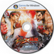 Street Fighter X Tekken Microsoft Windows PC DVD by PC Gamez USA