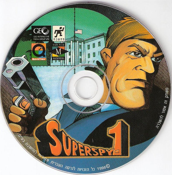 SUPERSPY Microsoft Windows PC CD-PC Gamez USA