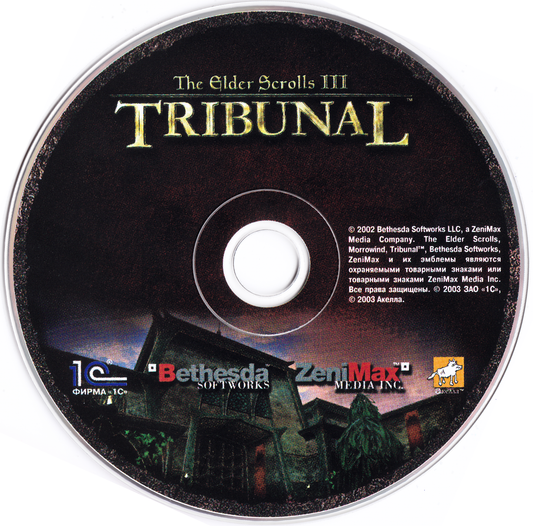 The Elder Scrolls III Tribunal Microsoft Windows PC CD-PC Gamez USA