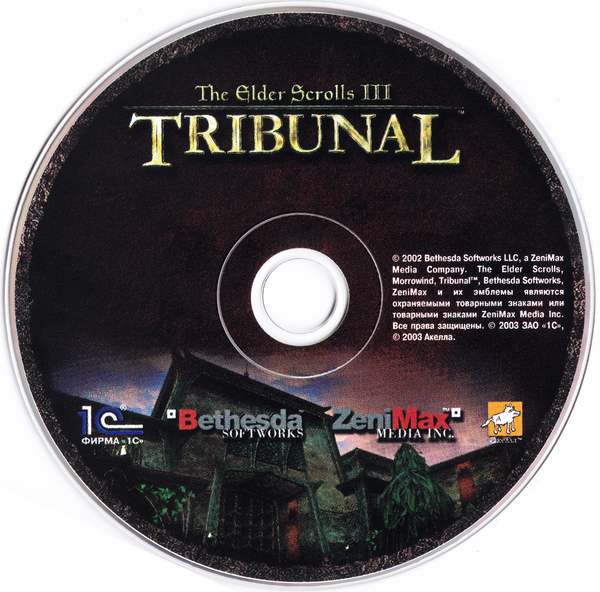 The Elder Scrolls III Tribunal Microsoft Windows PC CD-PC Gamez USA
