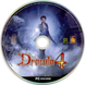 Dracula 4 The Shadow Of The Dragon Microsoft Windows PC DVD by PC Gamez USA