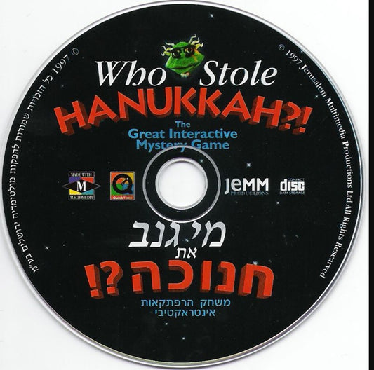 Who Stole Hanukkah Microsoft WIndows PC CD-PC Gamez USA