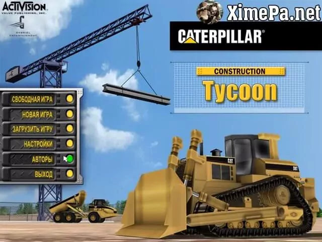 Caterpillar Construction Tycoon Microsoft Windows PC CD-PC Gamez USA