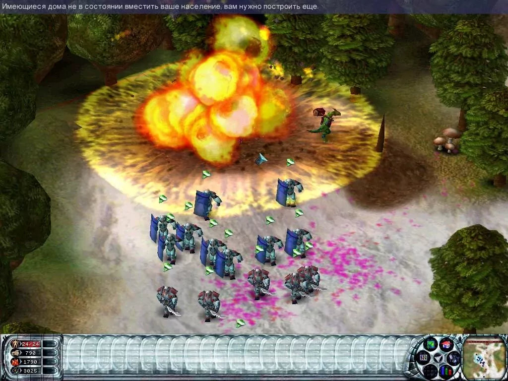 Dark Planet Battle for Natrolis Microsoft Windows PC CD-PC Gamez USA