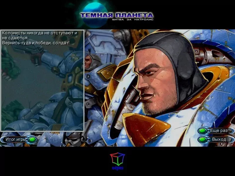 Dark Planet Battle for Natrolis Microsoft Windows PC CD-PC Gamez USA