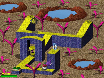 GUBBLE 2 Microsoft Windows PC CD-PC Gamez USA