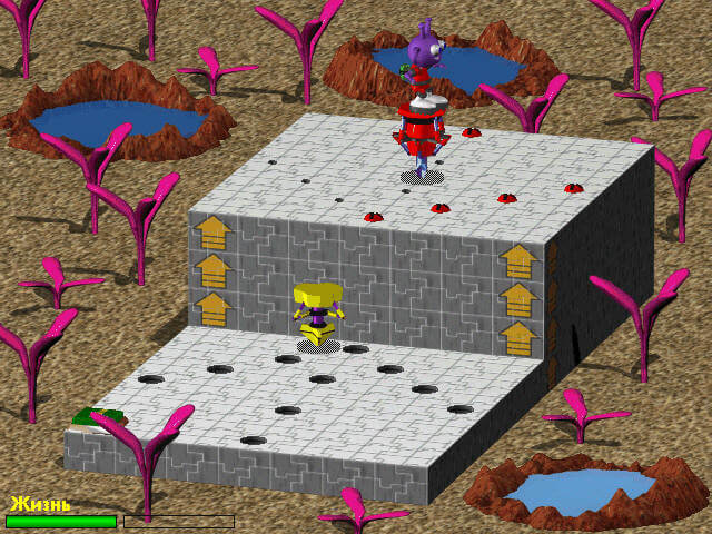 GUBBLE 2 Microsoft Windows PC CD-PC Gamez USA