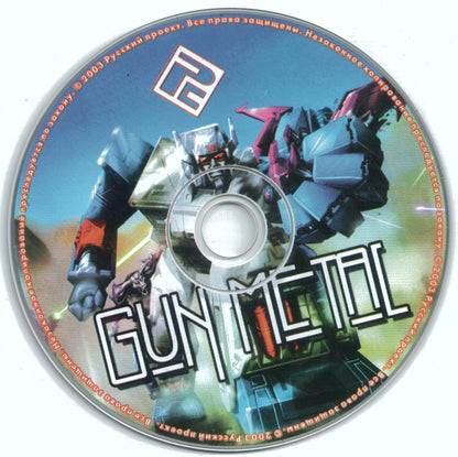 Gun Metal Microsoft Windows PC CD-PC Gamez USA