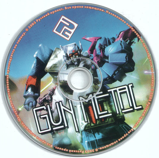 Gun Metal Microsoft Windows PC CD-PC Gamez USA