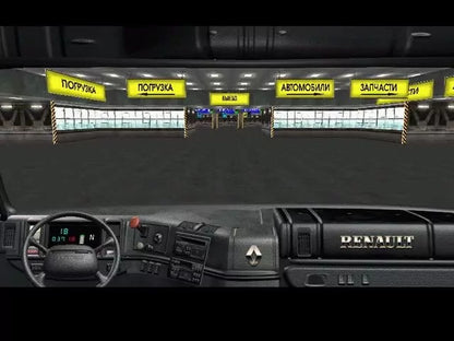 Hard Truck Road To Victory Microsoft Windows PC CD-PC Gamez USA