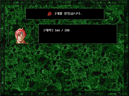 Karma Immortal Wrath Microsoft Windows PC CD-PC Gamez USA