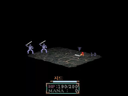 Karma Immortal Wrath Microsoft Windows PC CD-PC Gamez USA